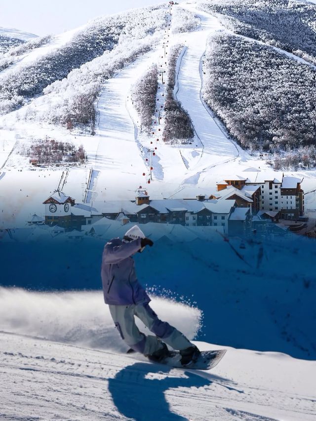 世界公認的“滑雪度假黃金帶”，擁有北美風情的太舞滑雪小鎮