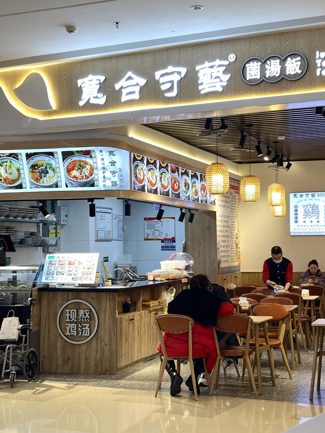 “間諜過家家”快閃店落戶成都啦