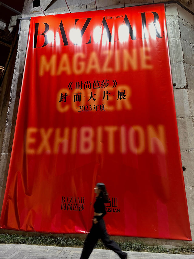 2024Citywalk｜去福州前刷到這篇就好了