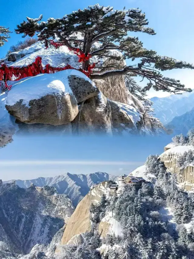 Mount Hua in Shaanxi // Free admission! Come and see the snow together