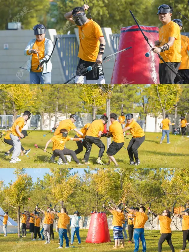Yanqi Lake 1-day Team Building | Autumn Appreciation Hiking + Running Man Game
