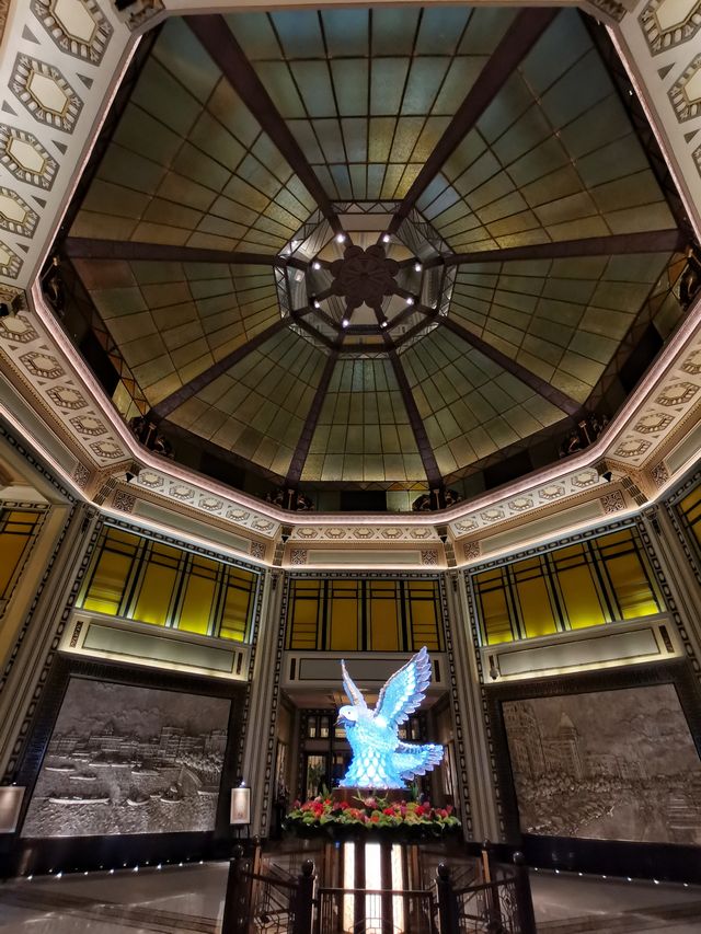 Landmark Building of Greater Shanghai - The Peace Hotel