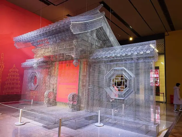 China Intangible Cultural Heritage Museum