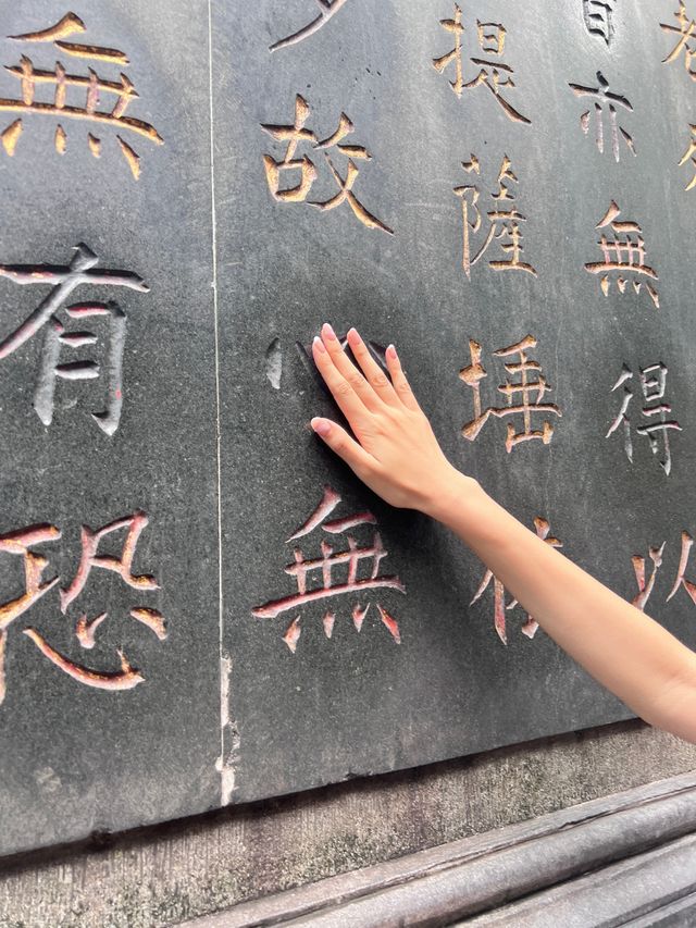願世界化為滄海，願你我歸於初見