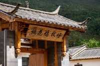玉龍雪山下，神的自留地 ▏桃花塢牧場