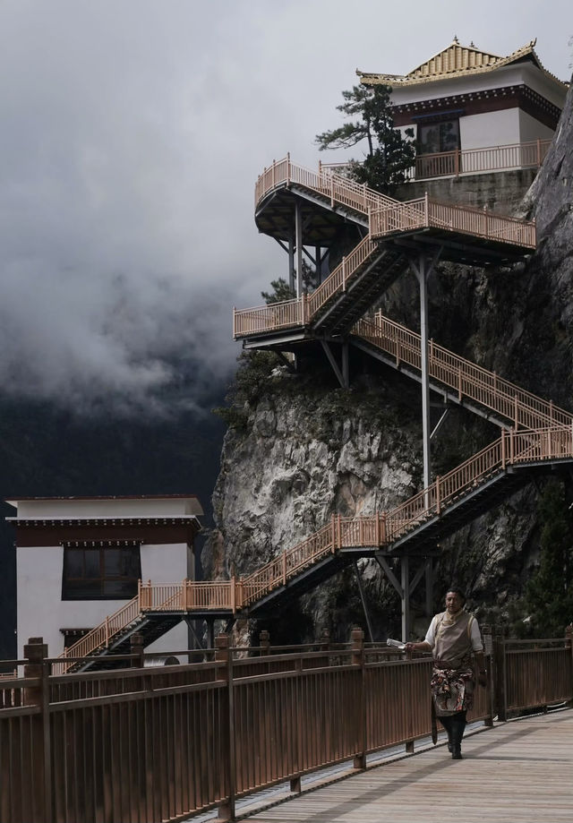 香格里拉｜曾經消失的秘境巴拉格宗