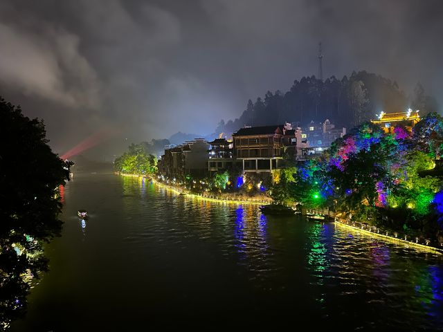 煙雨邊城-茶峒