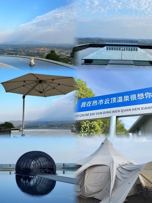 常德|湖南有自己的「小三亞」溜娃寶藏出遊地 常德|湖南有自己的「小三亞」溜娃寶藏出遊地