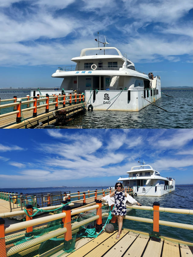 夏天去榮成海洋牧場坐船出海｜東楮島海洋牧場