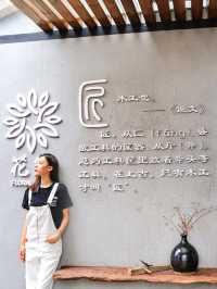 北京周边1.5h民宿，水池烧烤摘果学木。