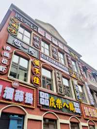 旅行日記丨吉林小城，通化攻略！