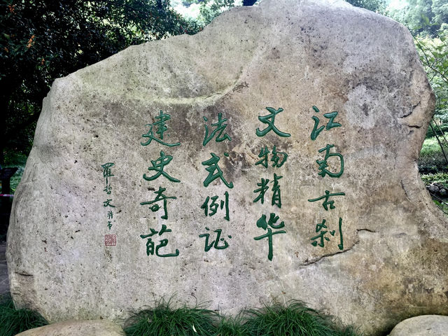 菩薩也愛乾淨？太神奇了，這座古廟千年不落灰
