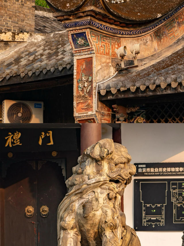 成都周邊鹽史之旅＆自貢一日遊攻略