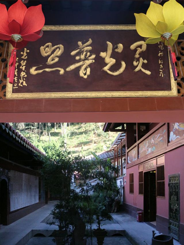 梅州上古歷史寺廟|靈光寺