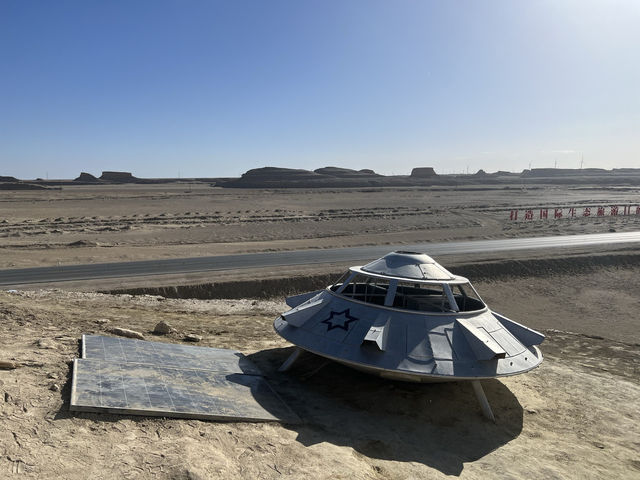 孤獨星際——沙漠裡的“星星”。