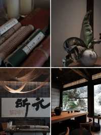 成都近郊隱世禪意民宿,雲峰寺旁靜聽禪音