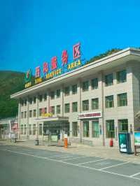 真純遊甘南（十七）：穿越隴南