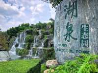 莊園、溫泉與荷塘：羅平周邊休閒遊