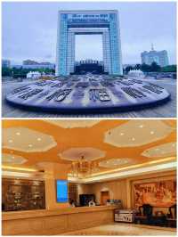 威海旅行｜去哪兒都方便的歐洲莊園風情的維也納酒店