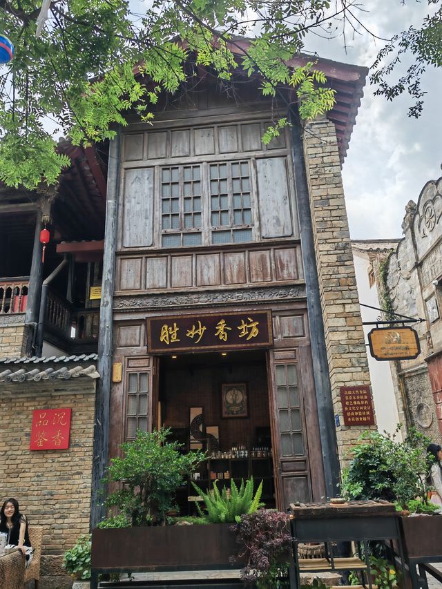 老街掠影