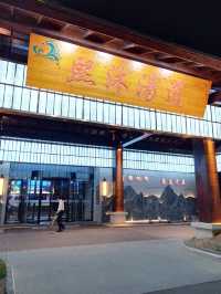 暑假帶寶來小麥島泡海水溫泉享受～