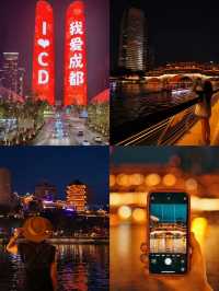 成都旅遊 | 超詳細3天2晚經典路線！不踩雷！