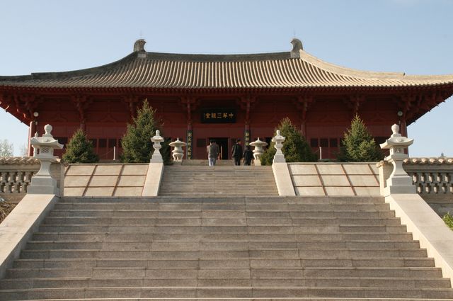 涿鹿黃帝城與阪泉之戰遺址