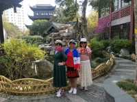 喬園