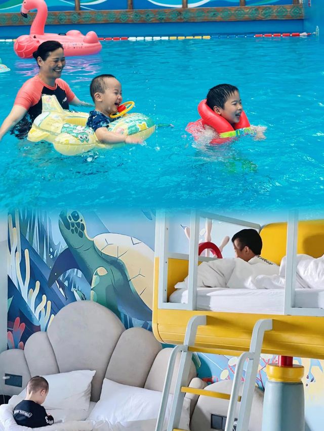 這才是夏日遛娃的最佳選擇！！！
