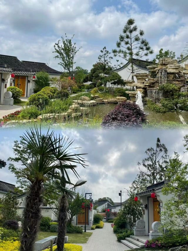 南京慢城枕松雲居