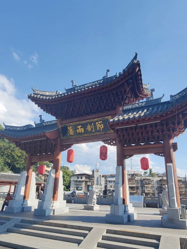 聽勸梧州，我都整理好了