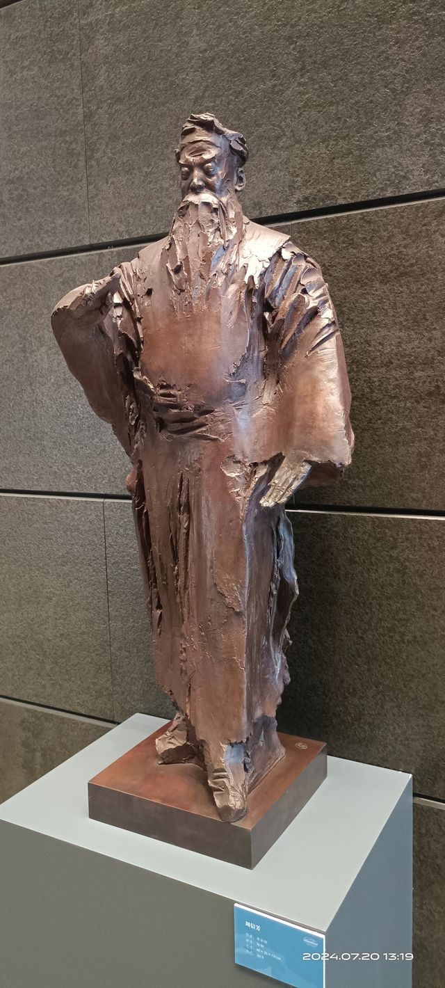 北京通州北京藝術中心③·③戲劇場~藝韻華章·國家大劇院藏雕塑