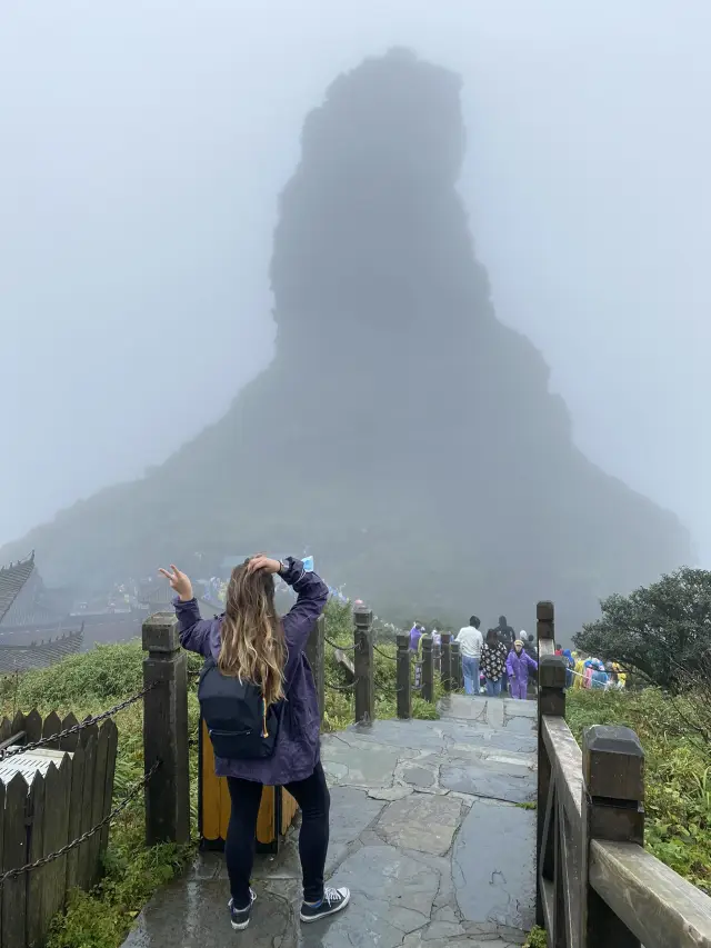 Embracing the Fog at Fangjing Mountain!