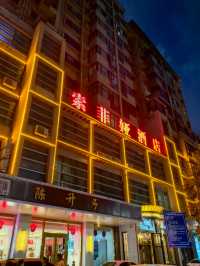 如果你在承德，建議你到武烈河邊走一走