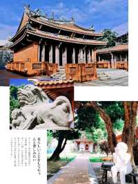 「古樸典雅，氣勢恢宏」 台南孔廟的歷史與文化韻味