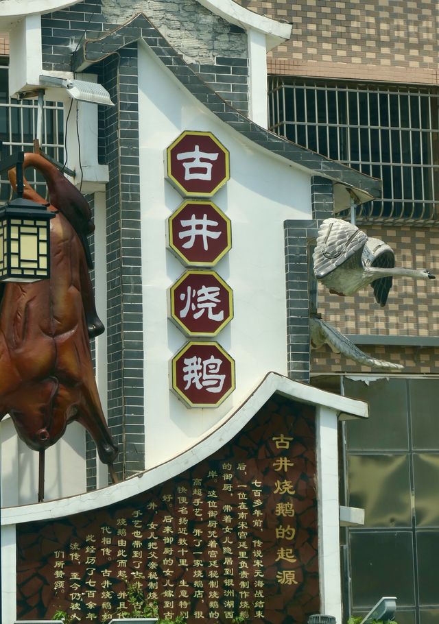 新會 萬物皆陳皮