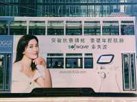 100 Ways of Travel in Hong Kong