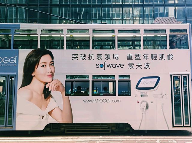 100 Ways of Travel in Hong Kong