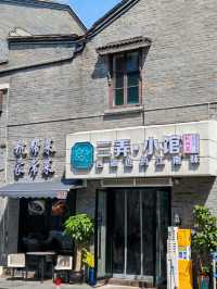 杭州人的嘴真是很嚴格啊!逛完西湖一定要去食啊||。