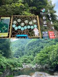 安吉夏日玩水攻略 清涼一夏。