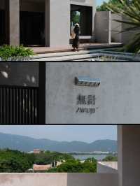 來泉州｜能看到光影斑駁的民宿。
