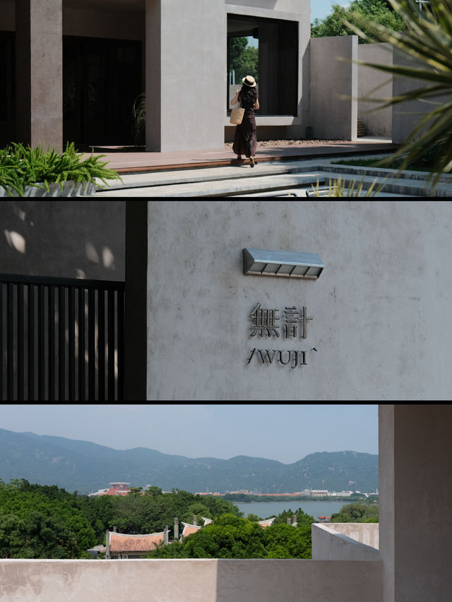 來泉州｜能看到光影斑駁的民宿。