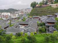 遊梧州明朝兩廣總督府記。