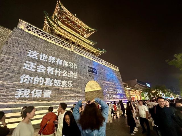 中秋太原看演唱會行程攻略。