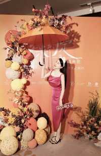 被姊妹的婚禮現場驚艷住了。