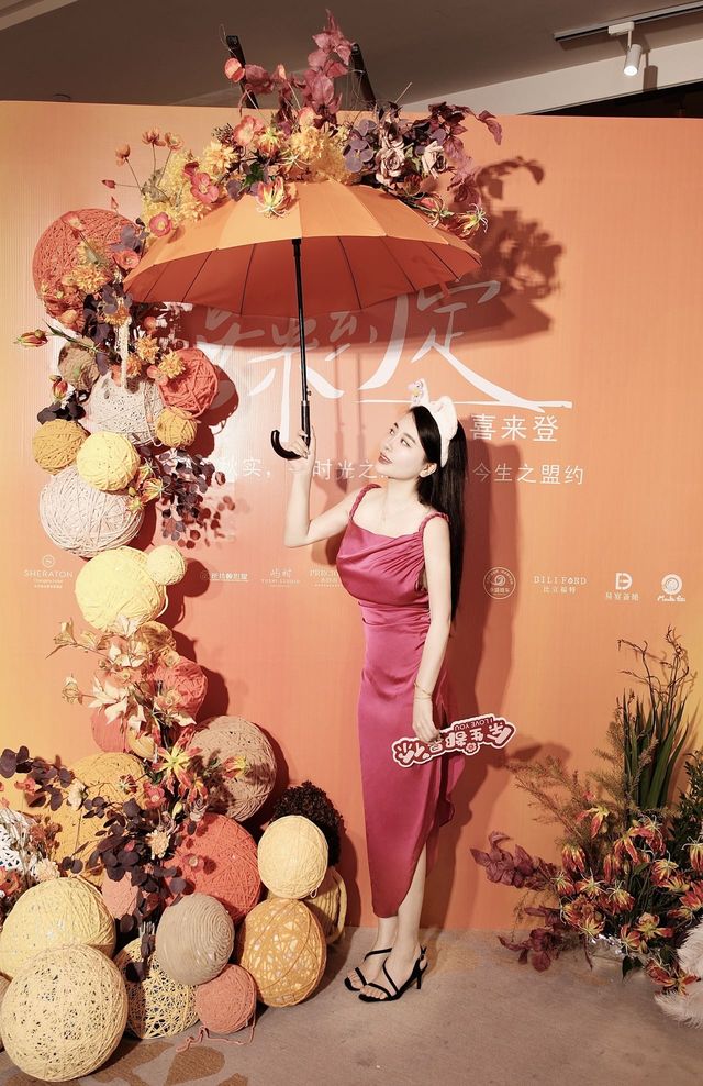 被姊妹的婚禮現場驚艷住了。