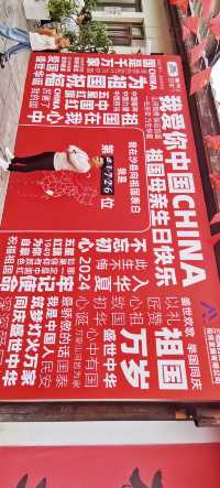 古街風華再現：沙縣東門古街的改造與傳承。
