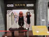 技藝薈萃——固安非物質文化遺產。