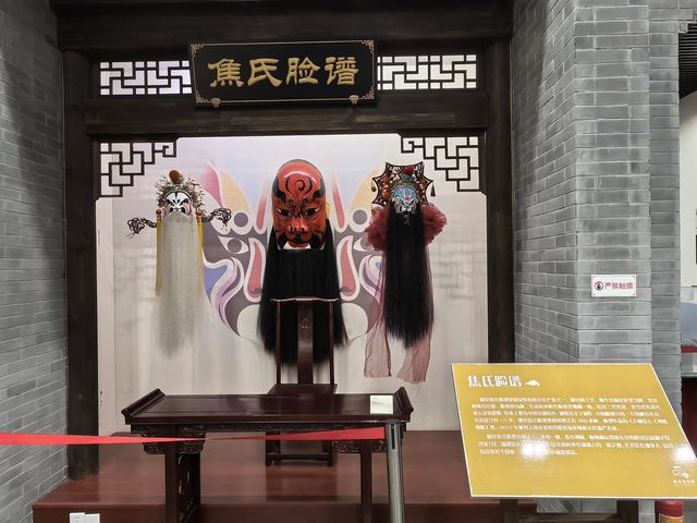 技藝薈萃——固安非物質文化遺產。