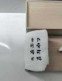 悠閒的成都生活，「閒」是一種狀態~慢節奏是一種生活方式，平日裡的成都多的是繁忙努力的節奏。和閨蜜。